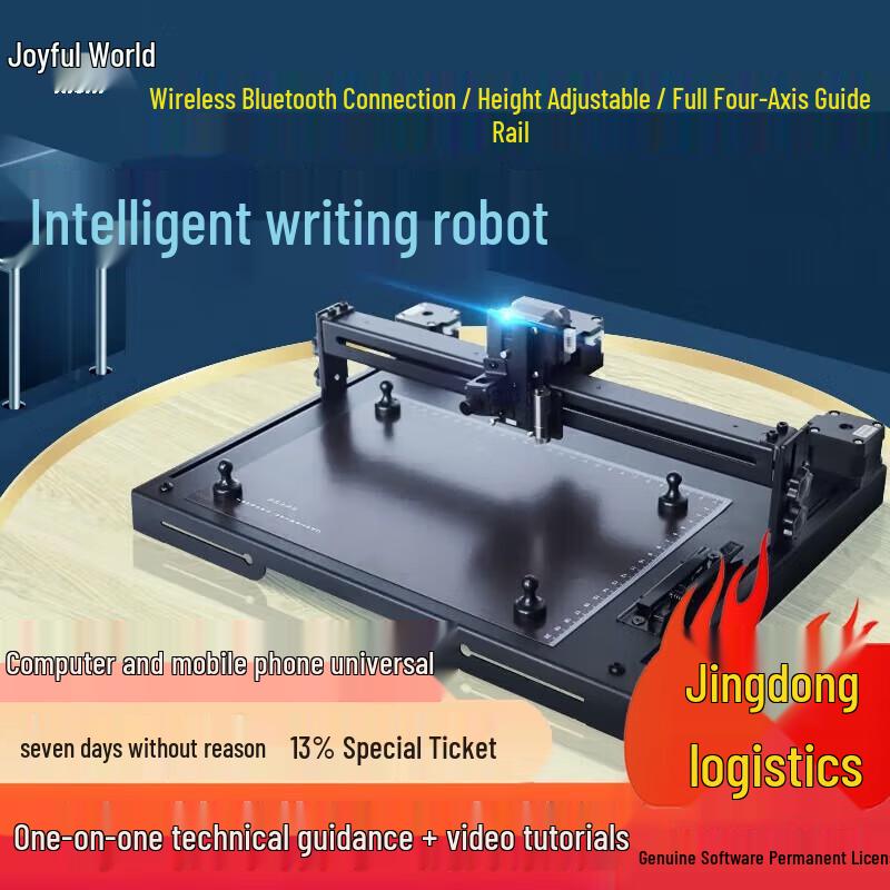 Cise Smart Automatic Handwriting Robot