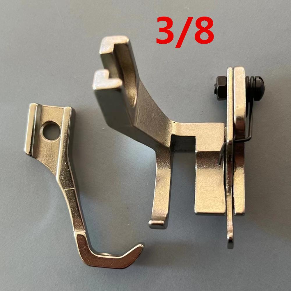 Walking Foot Right With Edge Guide For Typical GC0302,GC0303,Highlead GC0318,Jack JK6380,CS6102,Zoje ZJ0302,Aurora A-0302