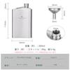Boundless Voyage Titanium Hip Flask with Funnel, 200ml, Lightweight and Stylish, Portable Whiskey Bottle, Perfect for Alcohol, Fuel, and Water, Perfec