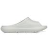 Anta C37 Series Sport Thick Sole Slide Sandals Men Footwear Gray White 912226992-3