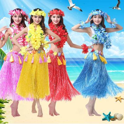 80cm Thick Flowing Grass Skirt Set: Eight-Piece Hawaiian Seaweed Dance Outfit for Adults