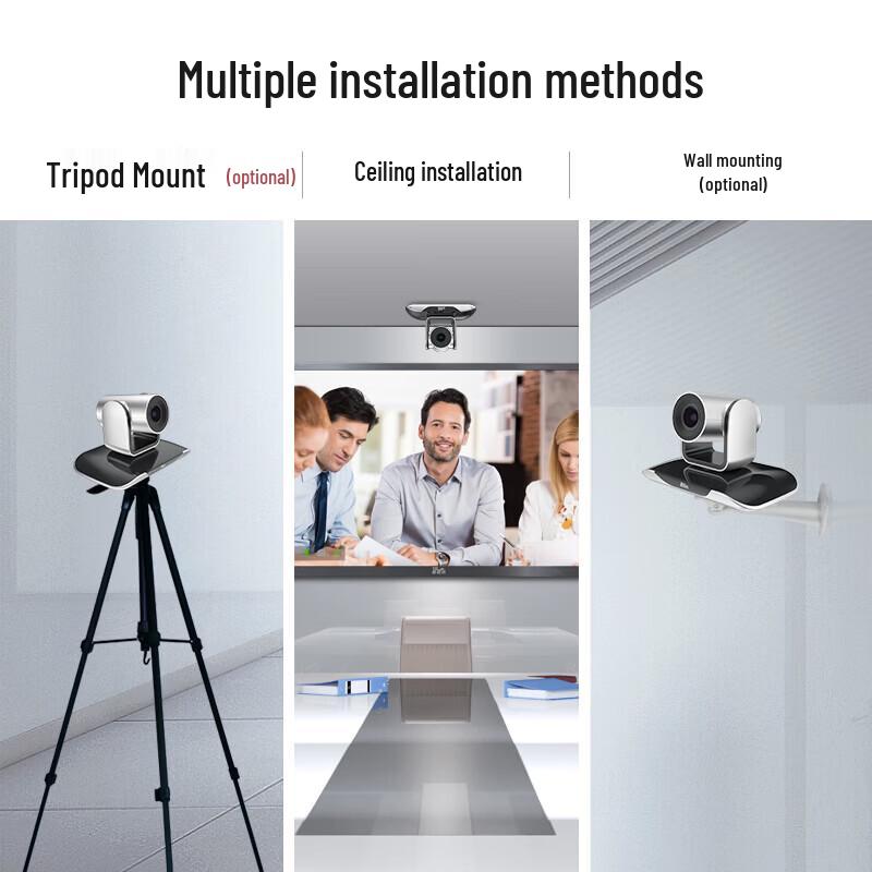 Yishixun YSX-C28 Large Video Conference Room Solution (CN version)