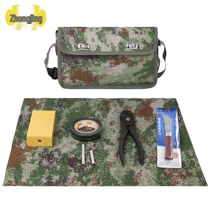 Zhongjing Professional Military Training Aids