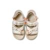 Kappa Jungle Lion Series Back-To-Back Casual Two-Way Lightweight Comfortable Simple Women Sandals Beige K0EX5LL16-027