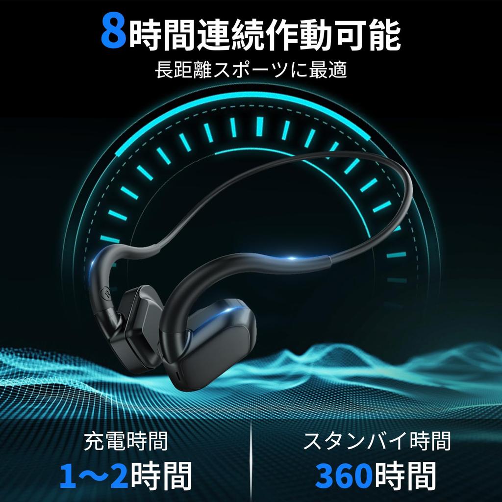 Bone Conduction Bluetooth MP3 Player 32GB 8000 Wireless IPX8 Technical Standards Certification Bluetooth Bone Conduction Headphones for Running and