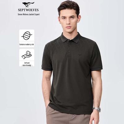 Men's Silk Blend Gradient Polo Shirt