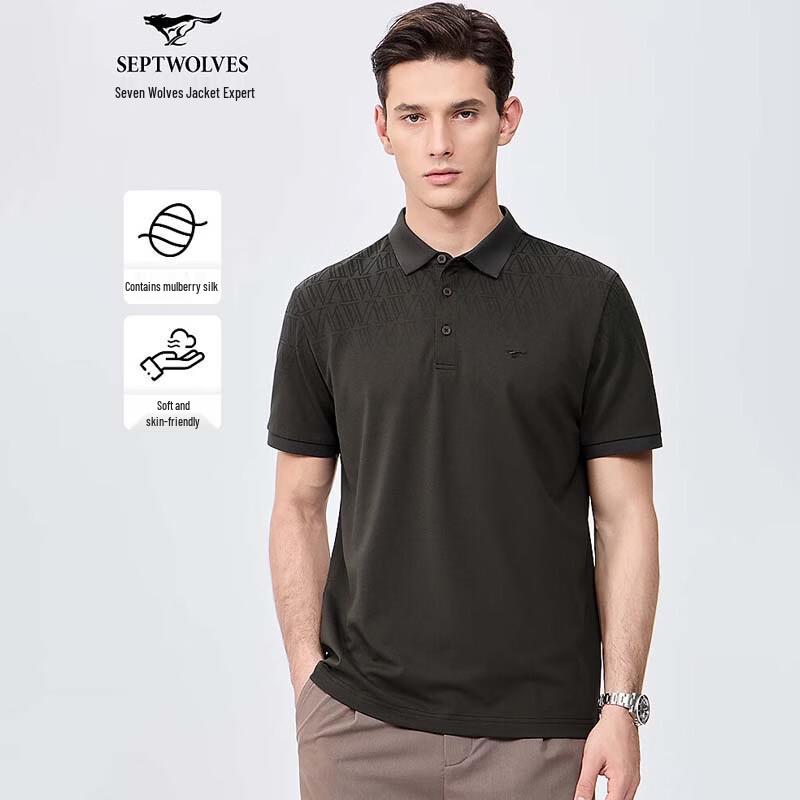 SEPTWOLVES Men s Silk Blend Gradient Polo Shirt L