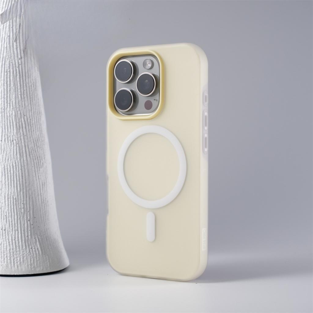 Applicable To IPhone 16 Dopamine Jelly Magnetic Phone Case Apple 15 Promax Skin Matte Protective Case 14
