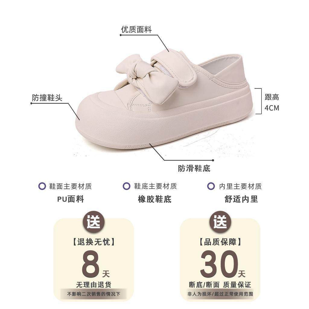 Korean Version with Skirt Fashion Casual Shoes Women's 2025 Summer New Thick-soled Heightening Non-slip Versatile Sports Shoes Little White Shoes