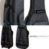 Kikutani Bass Guitar Gig Bag Black GVB-60B