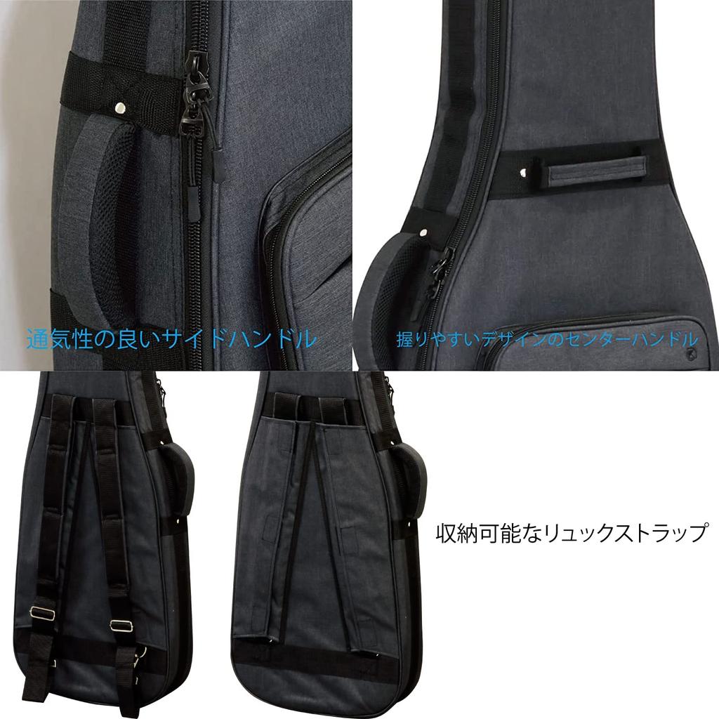 Kikutani Bass Guitar Gig Bag Black GVB-60B