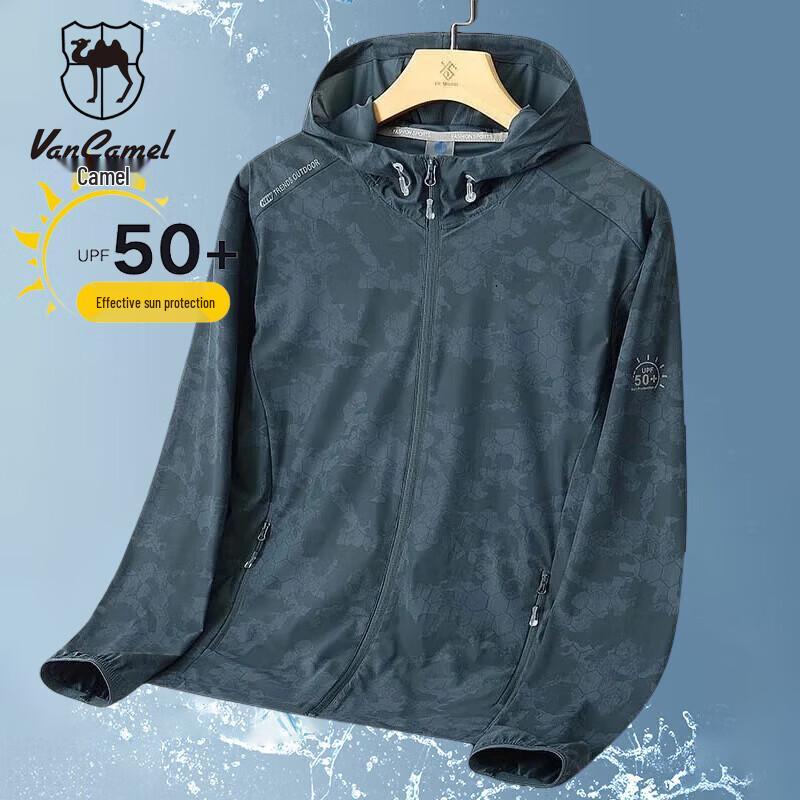 

VANCAMEL Men s Ice Silk Sun Protection Jacket L