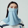 Sun Protection Cycling Face Mask
