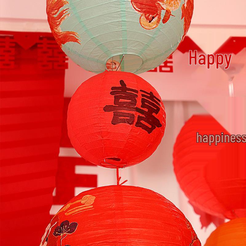Double Happiness Paper Lantern - Wedding & Engagement Room Decoration