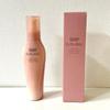 Shiseido Sublimic Airy Flow Refining Fluid 125ml for Frizzy, Curly Hair
