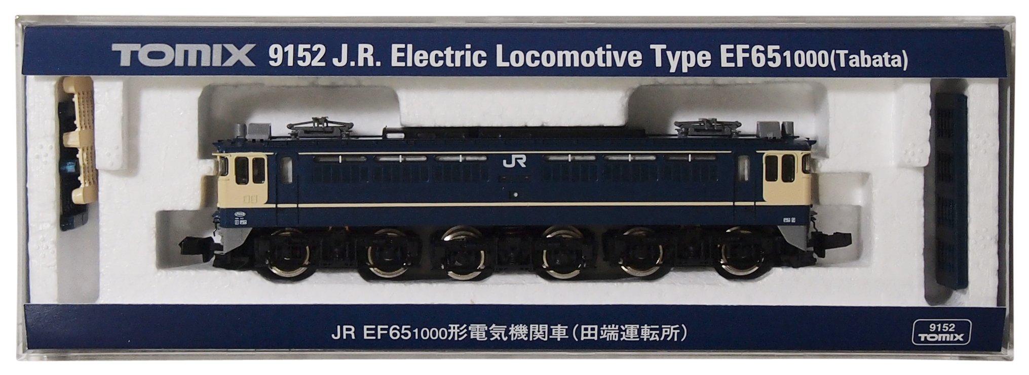 TOMIX N gauge Tabata Depot 9152 Railway Model Electric Locomotive EF65-1000