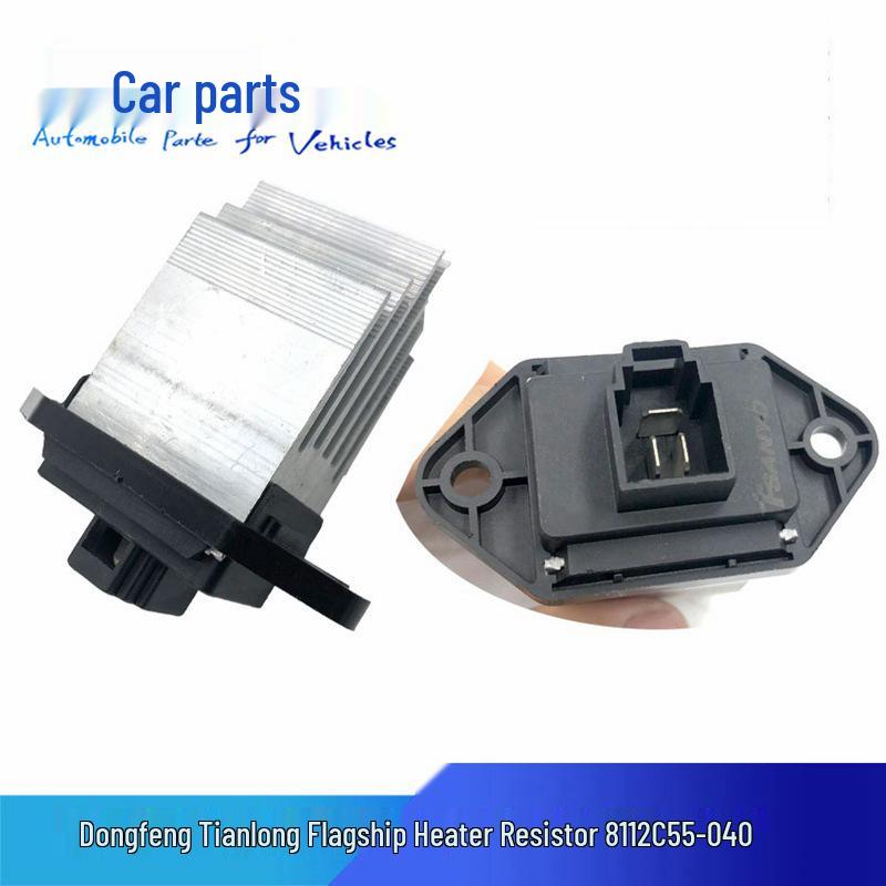 Compatible Heater Resistor Blower Speed Control for Dongfeng Tianlong Truck 8112C55-040