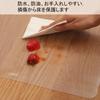 Embossed Kitchen Matte Easy to Clean Mat, Transparent, 210x45cm, 1.5mm Thick, Wipeable, Clear, Non-Slip, Waterproof, Stain-Resistant, (Embossed 1.5mm,