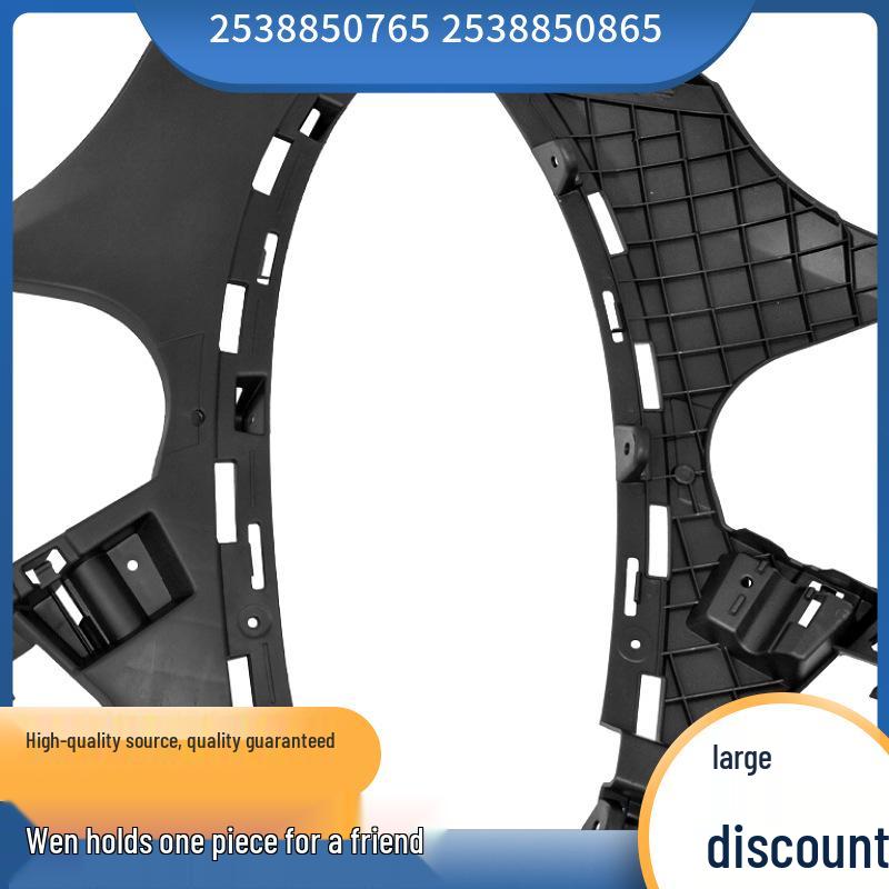 

Mercedes-Benz W253 GLC300 Front Bumper Bracket (2538850765, 2538850865) Right Front Bumper Bracket