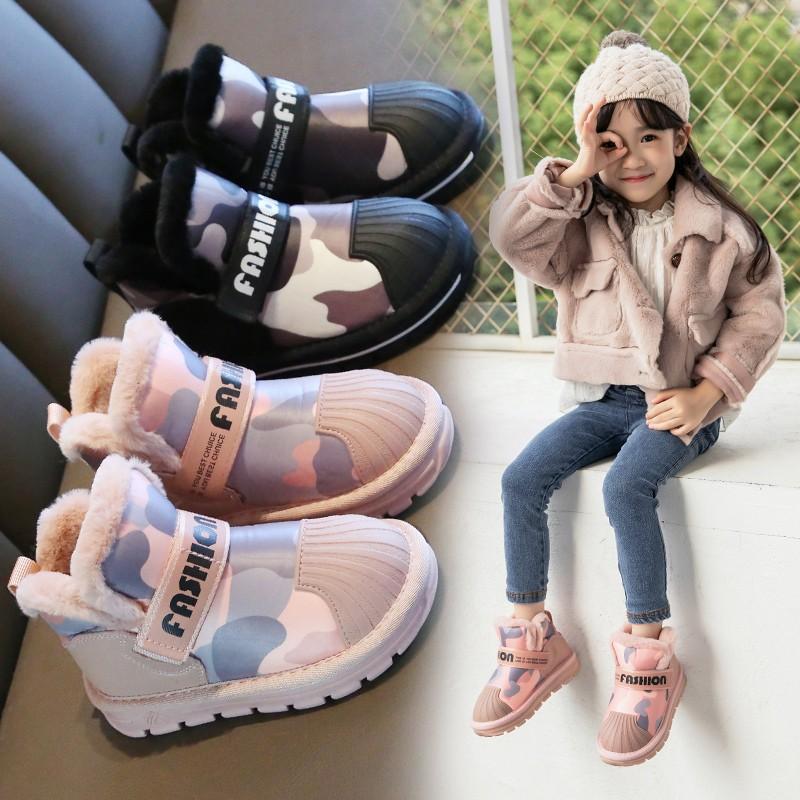 Girls' Snow Boots Waterproof New Winter Children's Piled Thickened Children's Cotton Shoes Medium and Older Children's Fur Integrated