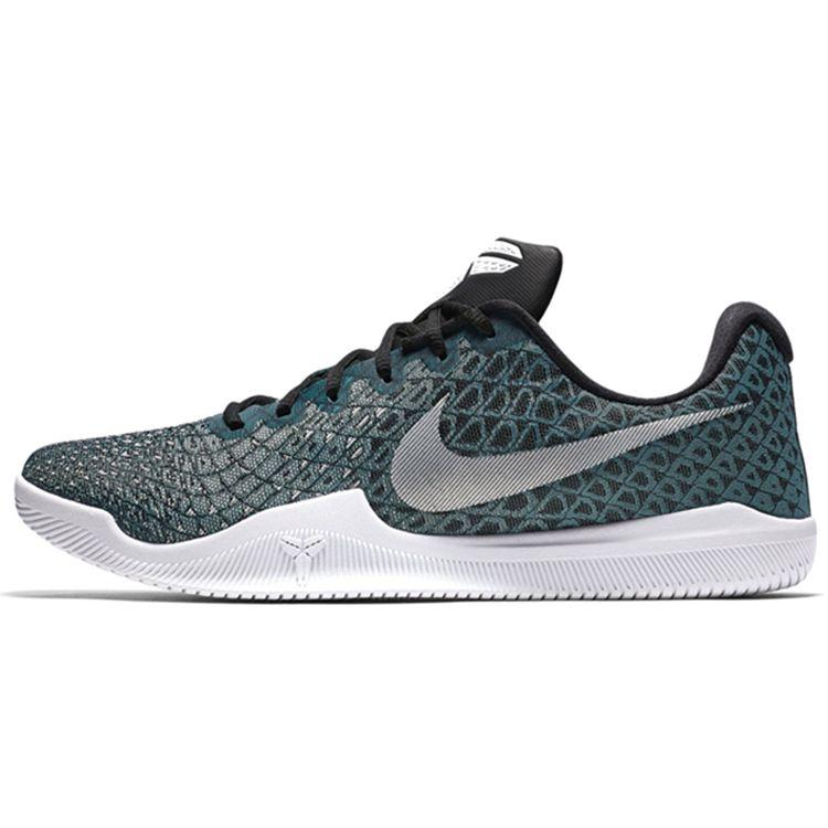 

Мужские кроссовки Nike Mamba Instinct EP Turbo Green White-Black-Igloo 884445-300