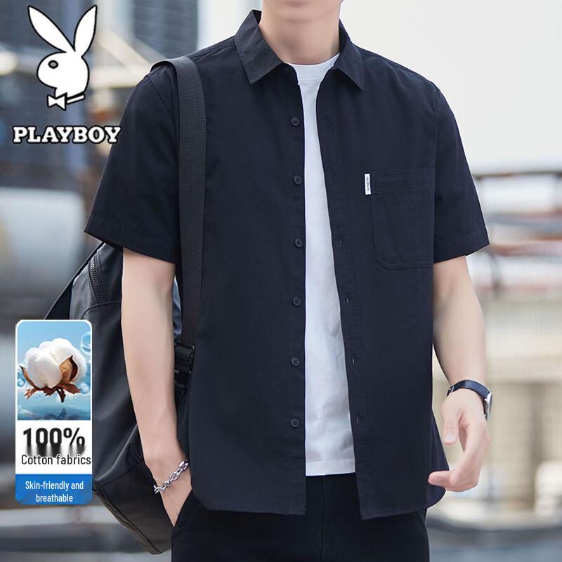 Playboy Men s Pure Cotton Short Sleeve Casual Shirt L