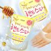 Soflisse Honey Paraffin Hand Spa Mask 10ct