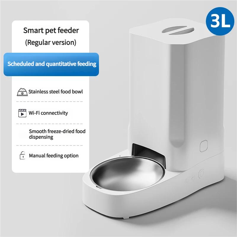 Tuya Wifi Remote Control 3L Large Capacity Smart Automatic Pet Food Dispenser Feeder for Pets