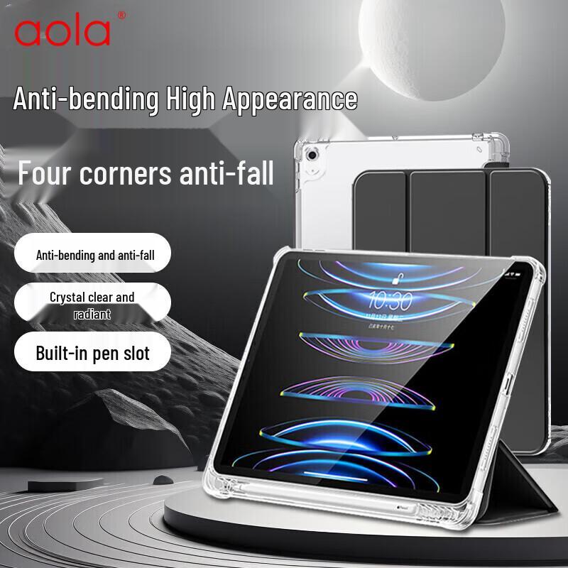 Aolang Tri-fold Smart Case with Pen Slot for iPad iPad 7/8/9 (10.2-10.5 inch)