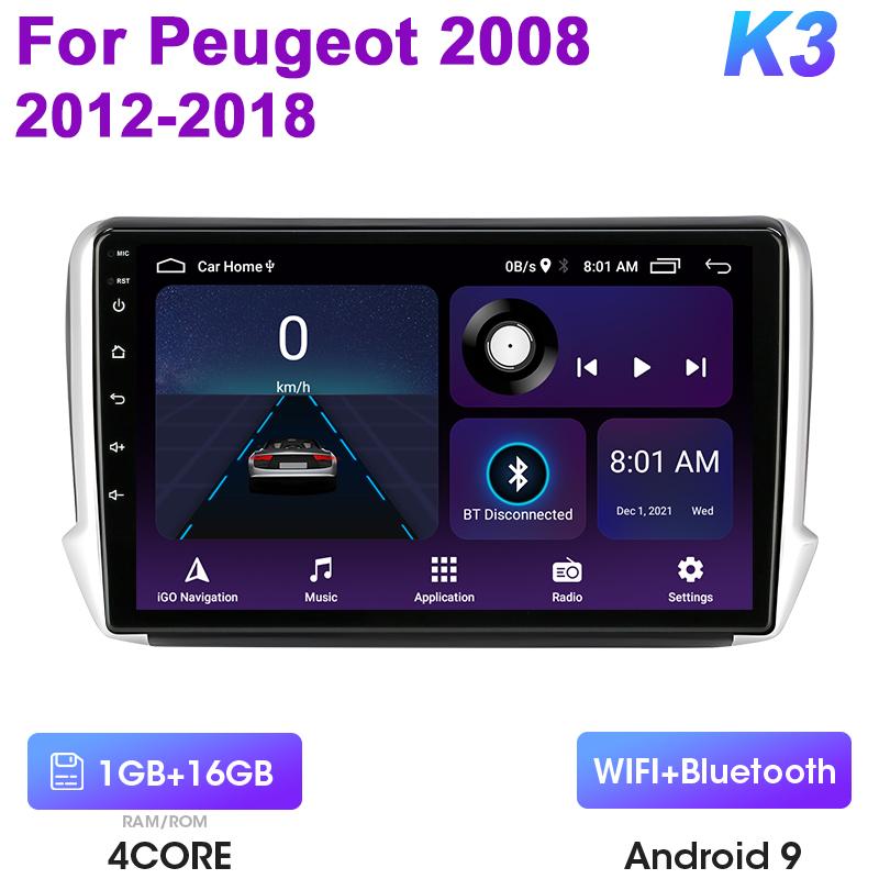 

Android 12 автомобильный радиоприемник 10 для Peugeot 208 2008 2012 - 2018 2 Din стерео мультимедийный видеоплеер GPS 4G беспроводной Carplay Auto DVD