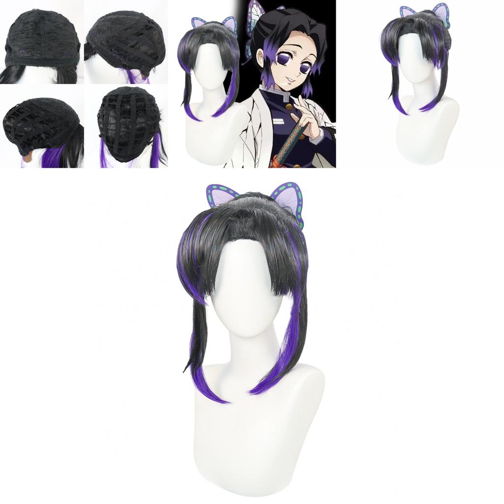 Demon Slayer Kochou Shinobu Cosplay Wig With Butterfly Hair Accessory For Costume Dress Up