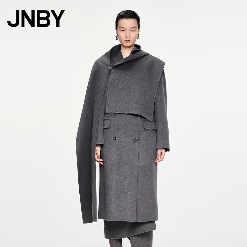 JNBY 2024 Winter Wool Blend H-Shape Coat