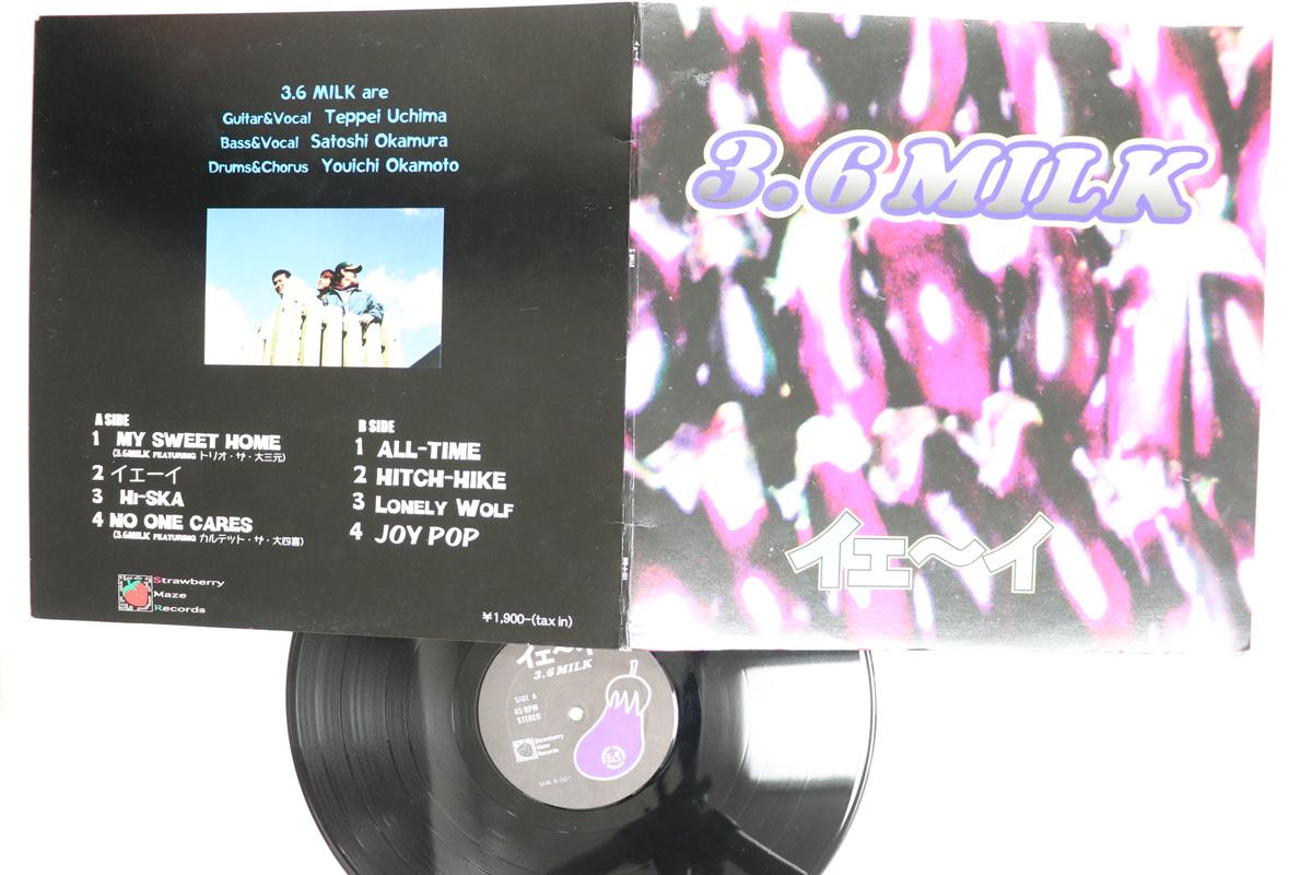 

LP Record 3.6MILK Ieei SMRA001 STROWBERRY MAZE 1998 Japan Japanese PopRock Used