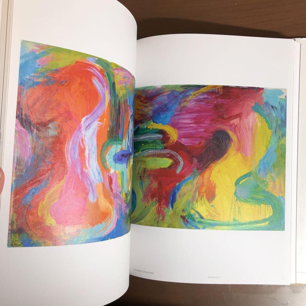 [USED] Sorry I'm a genius - Makoto Aida