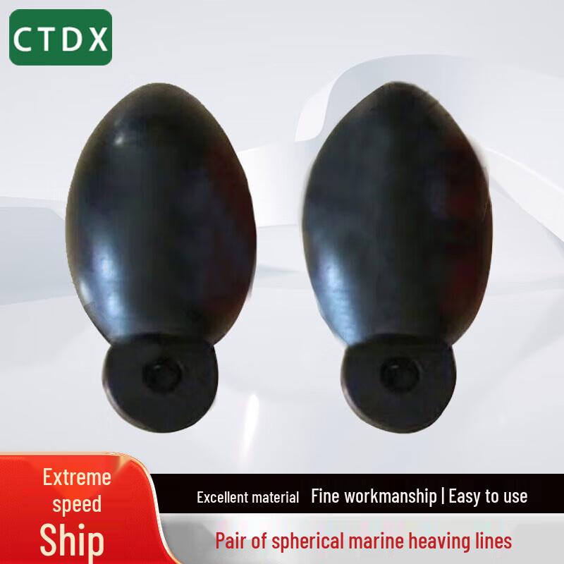 CTDX Marine Mooring Balls