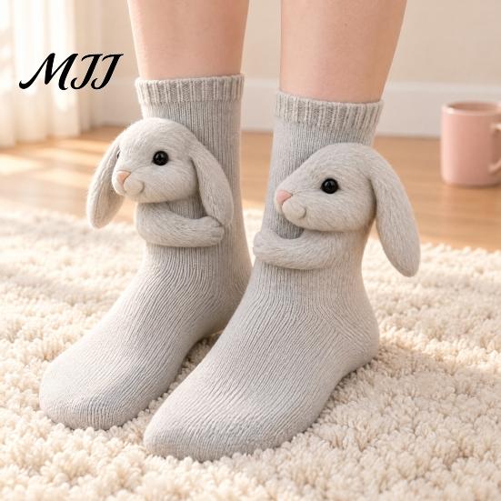 Creative 3D Doll Socks 1 Pair Knit Animal Socks, Fuzzy Cute Novelty Thick Durable Cotton Hand Crocheted Floor Sock, Stuffed Christmas Gift