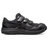 ASICS Winjob CP215 'Black' 1273A079-001