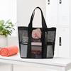 Mesh Beach Bag, Large Capacity Foldable Tote Bag, Sandproof Dirt-Resistant Portable Fitness Shower Bag, for Beach And Swimming Pool
