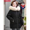 YAYA Women's Thickened Hooded Down Jacket with Fur Collar