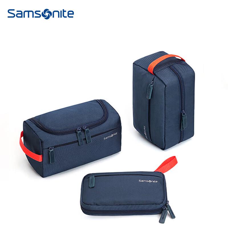 Samsonite 3-in-1 Travel Organizer Bag
