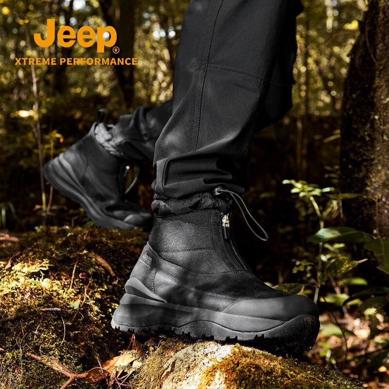 Jeep Men's Outdoor Warm Mountaineering Snow Boots