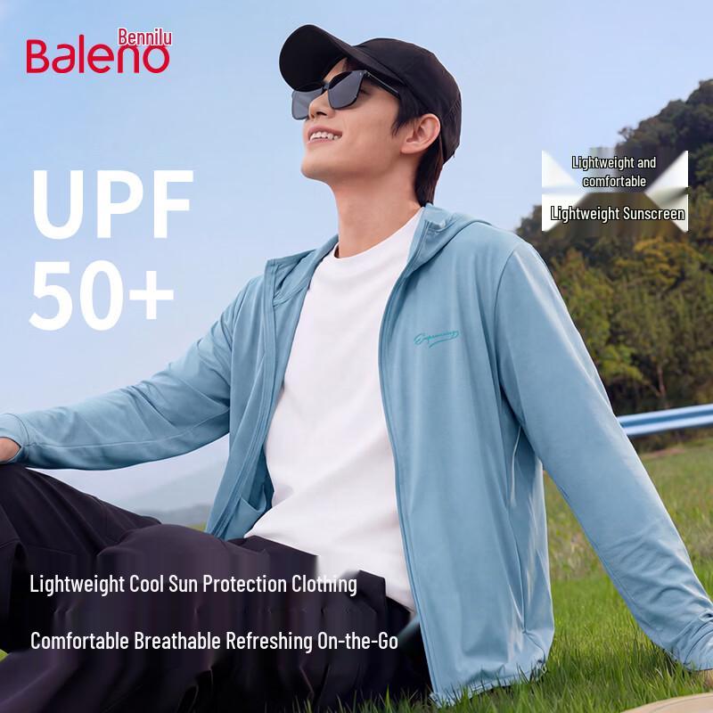 Baleno Men's Lightweight UPF50+ Cooling Sun Protection Jacket