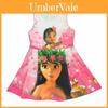 Adorável Fantasia Infantil Moana Deluxe Vestido de Princesa Havaiana Cosplay Saia Para Meninas