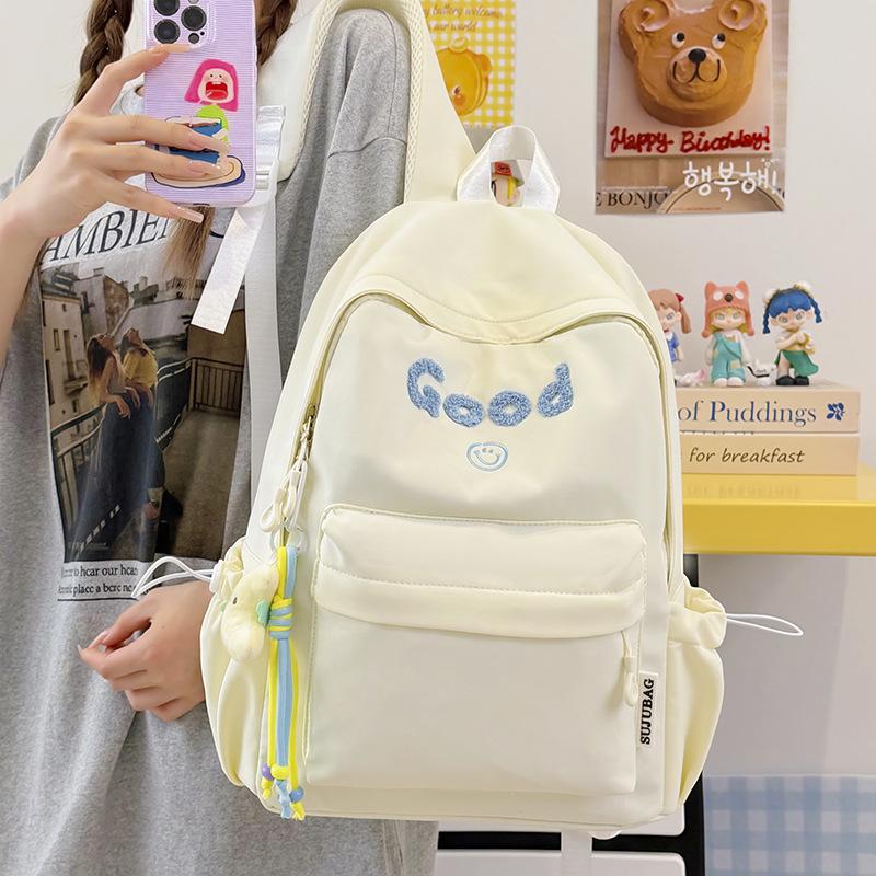 Junior High School Student Schoolbag Large Capacity Letter Backpack
