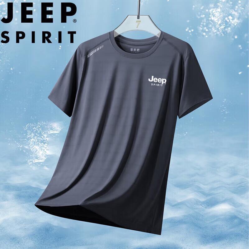JEEP SPIRIT Men s Casual Quick-Dry Short Sleeve T-Shirt 39