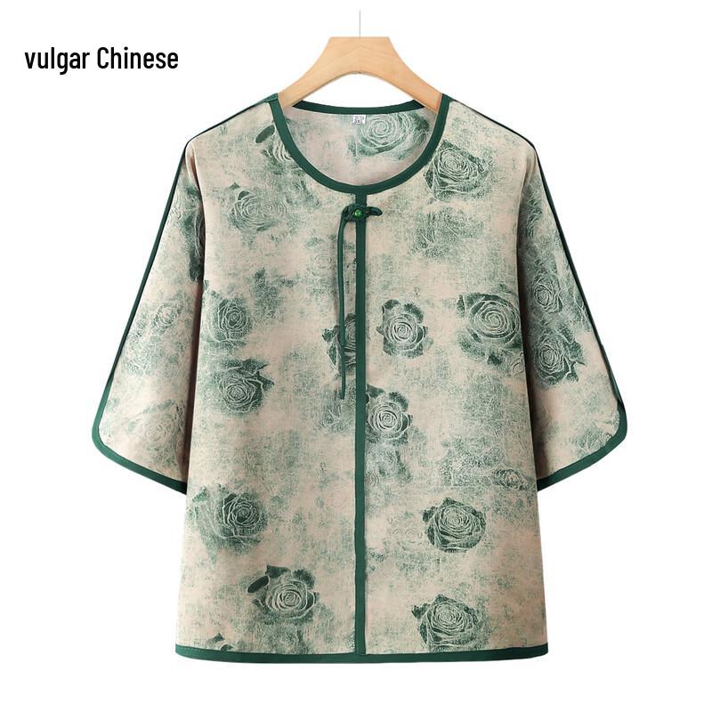 New Chinese Style Summer Tang Suit Set for Women 4XL