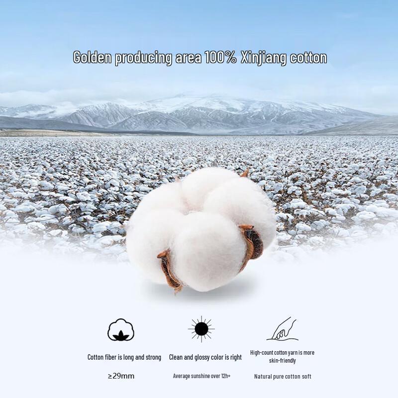 Jinhao Keith Haring 100% Cotton Towel Set