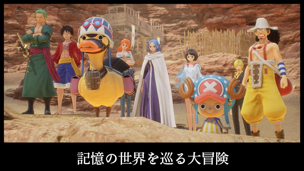 ONE PIECE ODYSSEY PS5 -