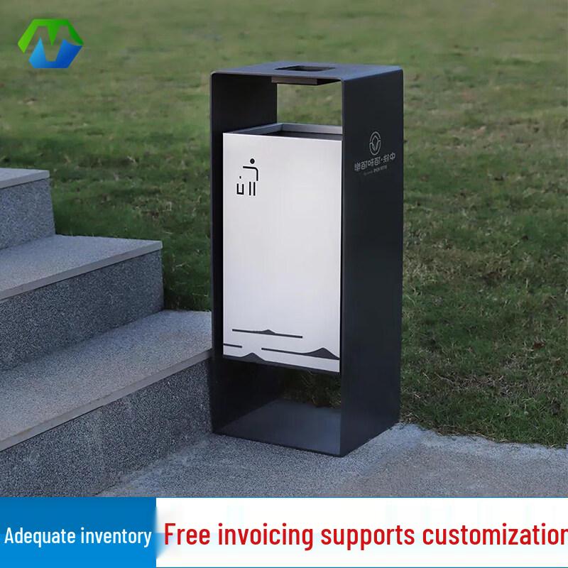 Outdoor Stainless Steel Waste Bin
