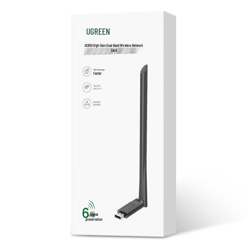 Ugreen AC650M Dual-Band USB WiFi Adapter (CN version)